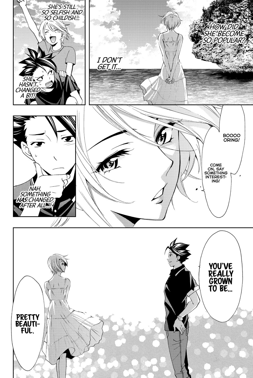 Hitman (Kouji Seo) Chapter 60 10